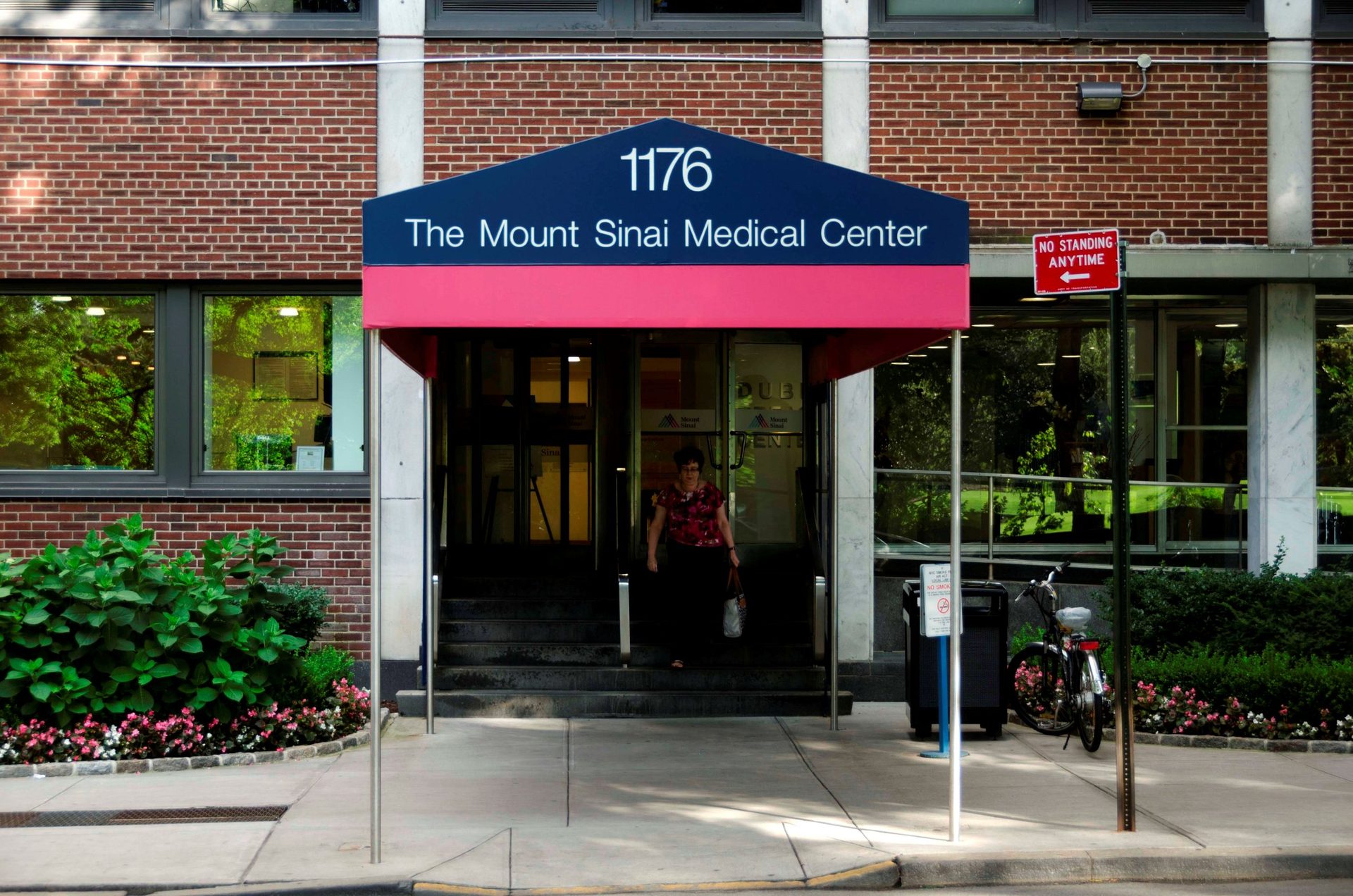 Mount Sinai Hospital, New York (2).jpg